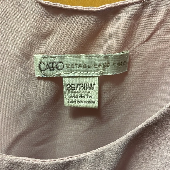 Cato Light Purple Layered Tank Top - Picture 2 of 3